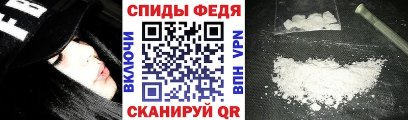 АМФ Premium Донецк