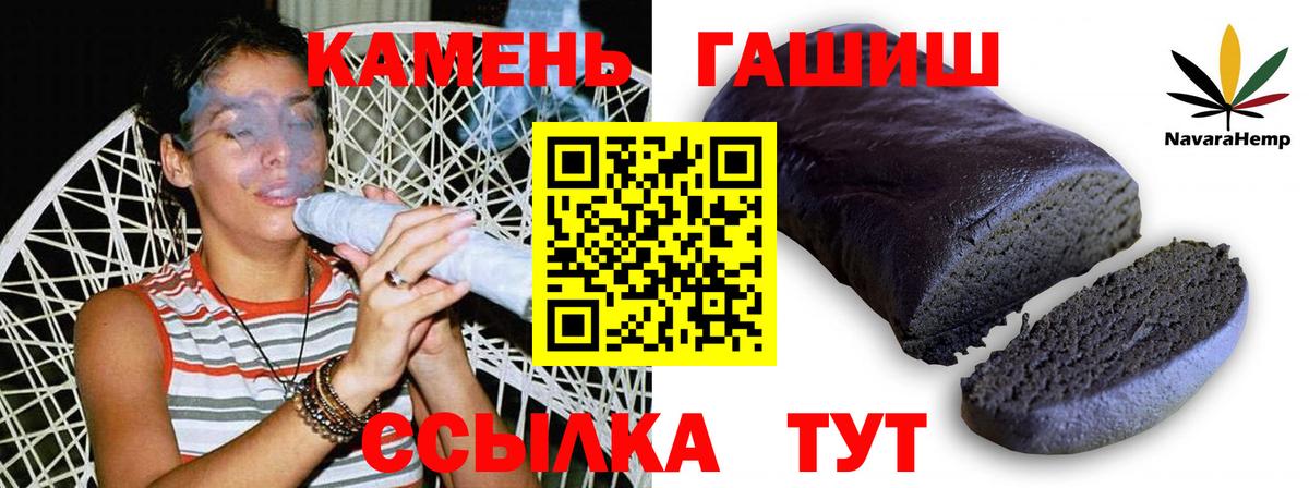  КОКАИН Донецк