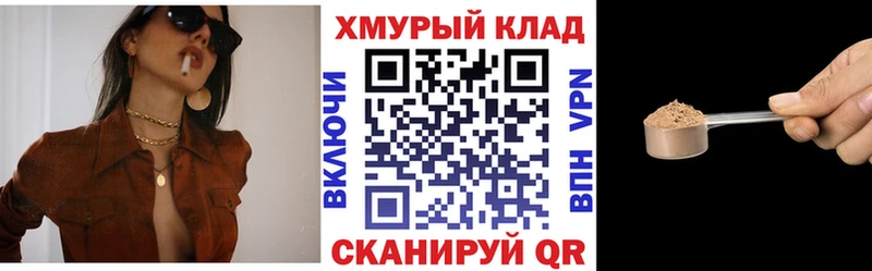 ГЕРОИН гречка  Донецк 