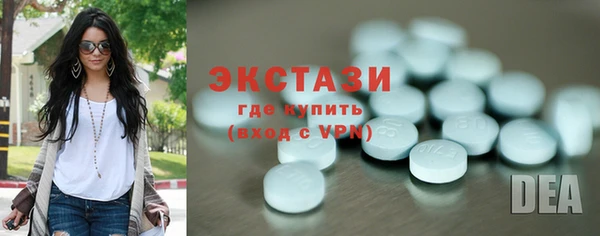 марихуана Алагир