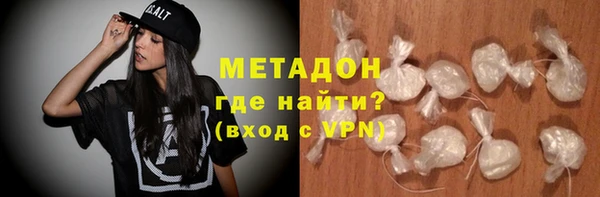марки nbome Алапаевск