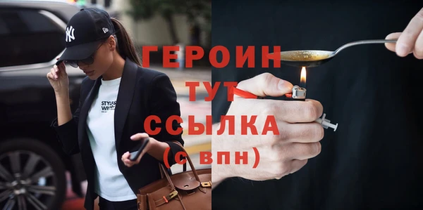 ECSTASY Анива