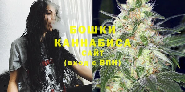 экстази Апатиты