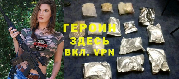ECSTASY Анива