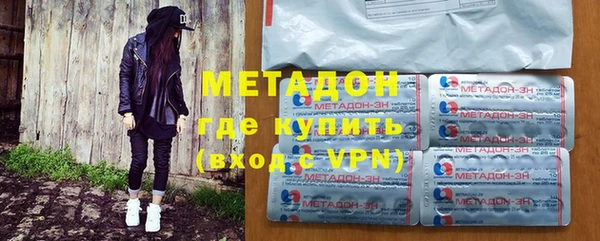 экстази Апатиты