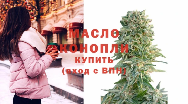 ECSTASY Анива
