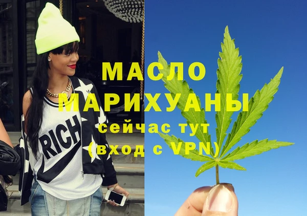 экстази Апатиты