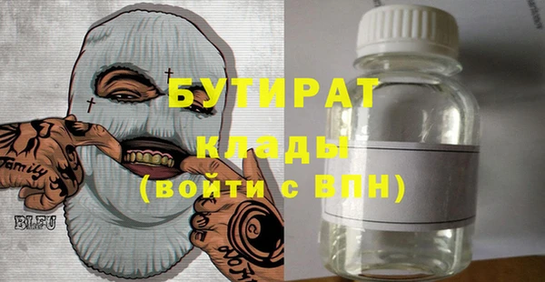 экстази Апатиты