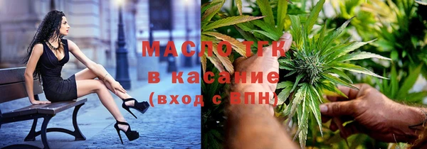 экстази Апатиты