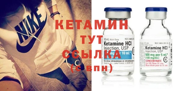 экстази Апатиты