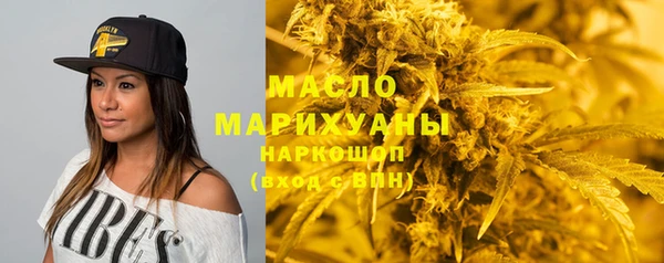 ECSTASY Анива