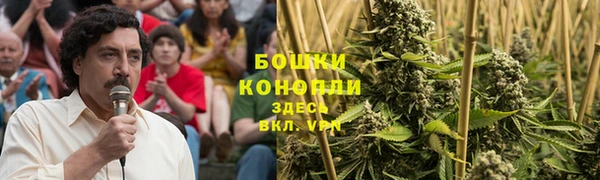 экстази Апатиты