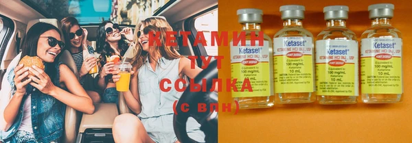 экстази Апатиты