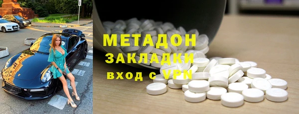 экстази Апатиты