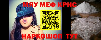 гидра Балашиха