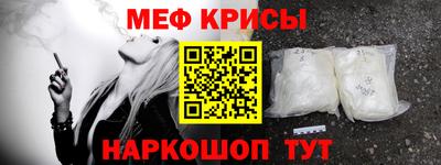 тгк Волжск