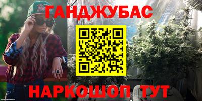 таблы Гагарин