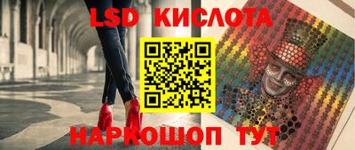 дистиллят марихуана Азнакаево