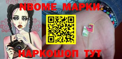 тгк Волжск