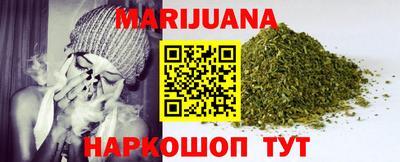 тгк Волжск