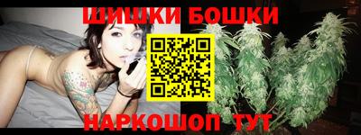 MESCALINE Волжский