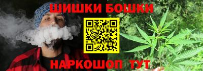 тгк Волжск