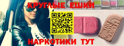 а пвп мука Гатчина