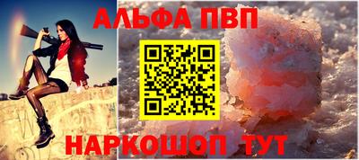 гидра Балашиха