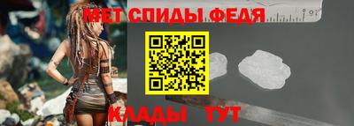 тгк Волжск