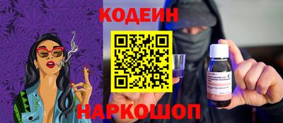 МДМА Волгодонск