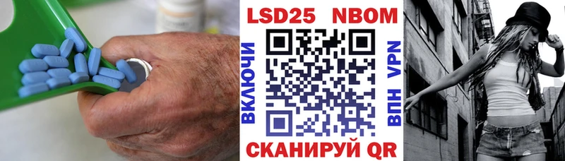 shop состав  kraken tor  Донецк  LSD-25 экстази ecstasy 