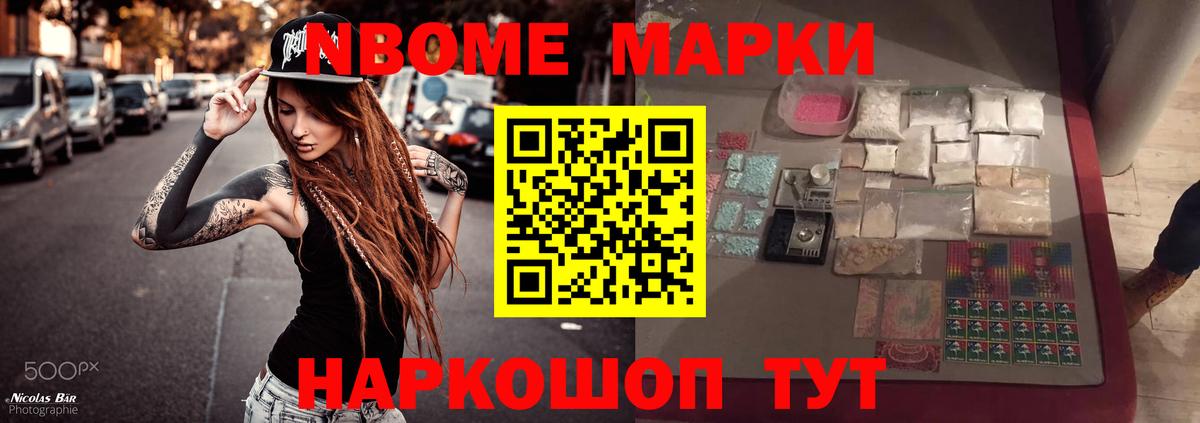 LSD-25 экстази ecstasy  LSD-25 экстази кислота  Донецк 