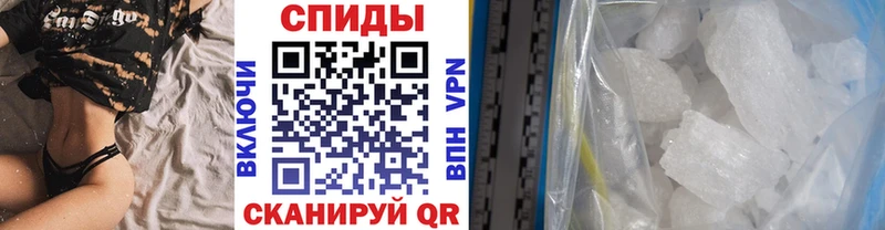 Первитин витя  где продают   Донецк 
