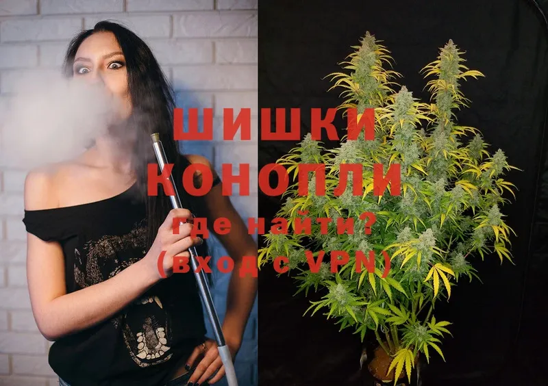 Канабис OG Kush  Донецк 