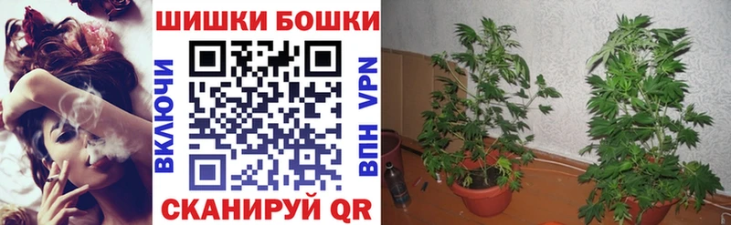 МАРИХУАНА конопля  Донецк 